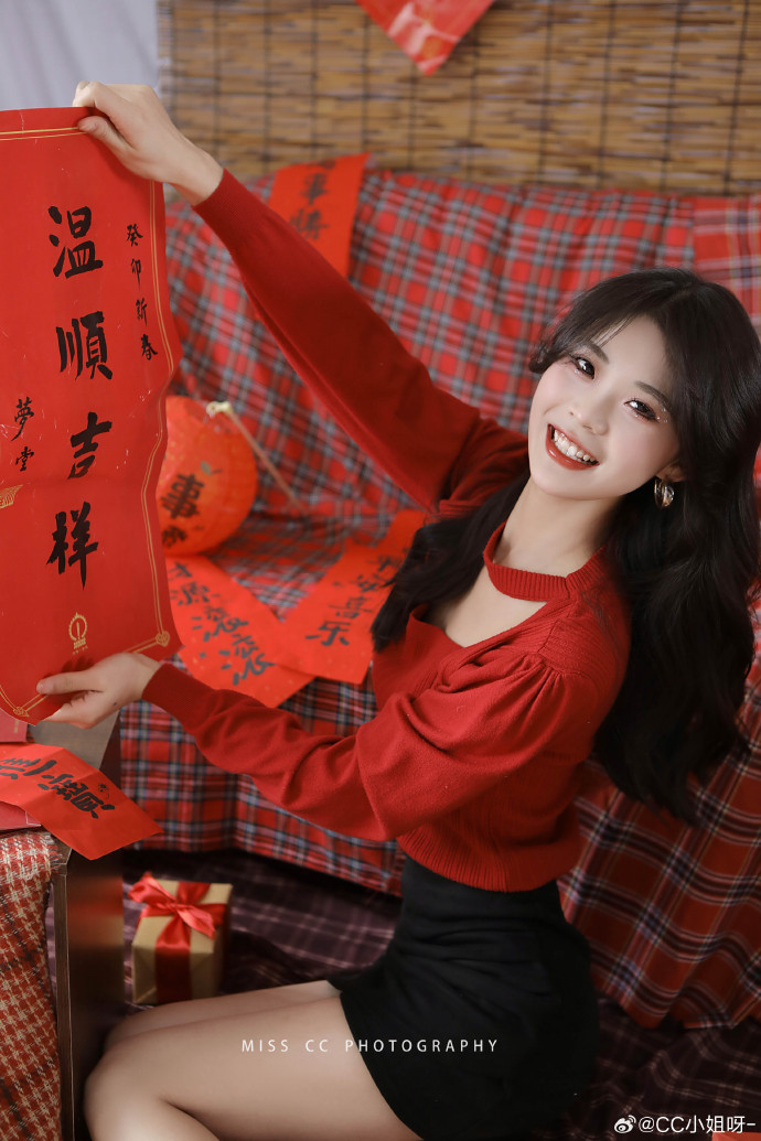 小森林 夏秋篇